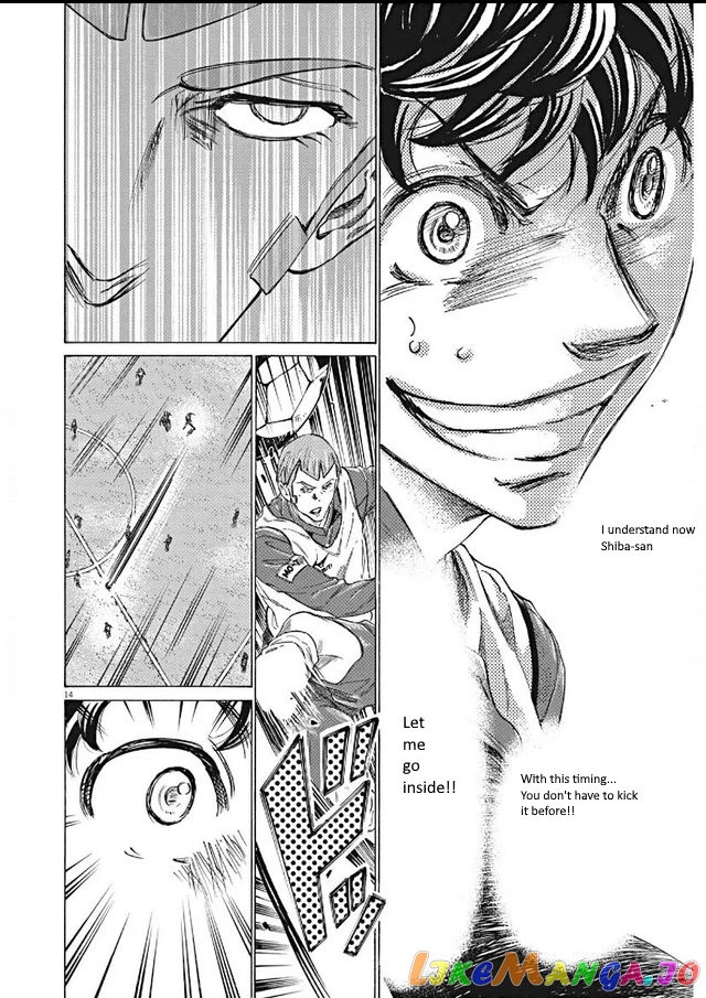 Ao Ashi, Chapter 295 image 14